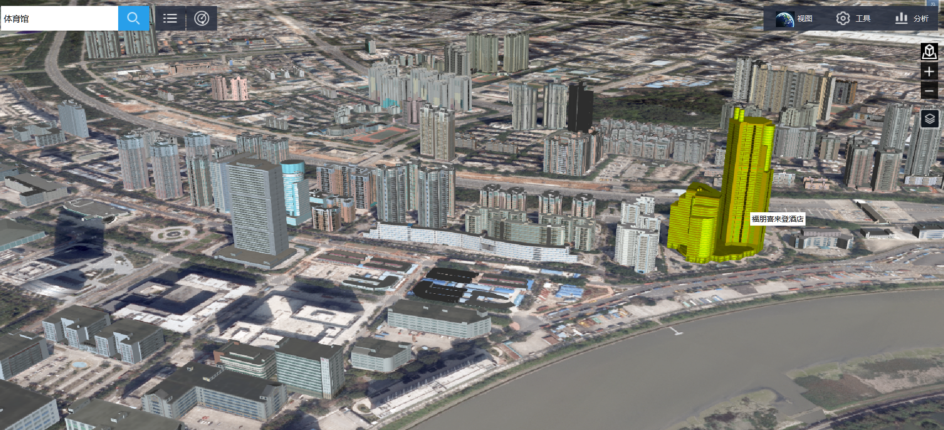 二三维一体化项目